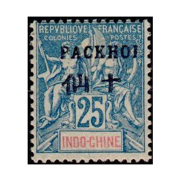 https://agerberphilatelie.fr/26247-thickbox/pak-09.jpg