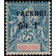 pak 09 *