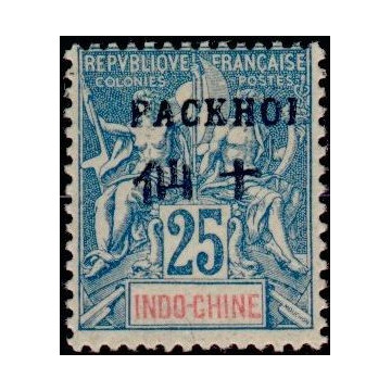 https://agerberphilatelie.fr/26248-thickbox/pak-09.jpg