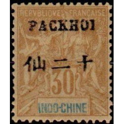 pak 10 *
