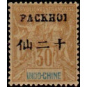 pak 10 *