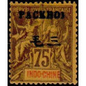 pak 14 *