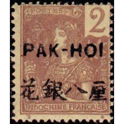 pak 18 *
