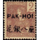 pak 18 *