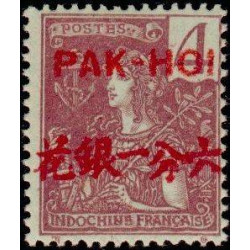 pak 19 *