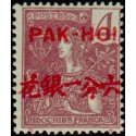 pak 19 *
