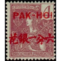 pak 19 **