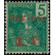 pak 20 *