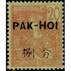 pak 23 *