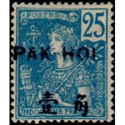 pak 24 *