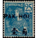 pak 24 *