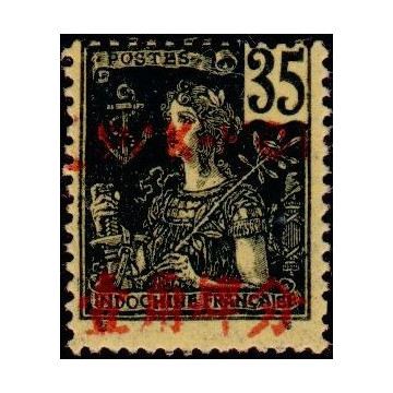 https://agerberphilatelie.fr/26282-thickbox/pak-26.jpg