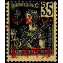 pak 26 **