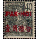 pak 27 *