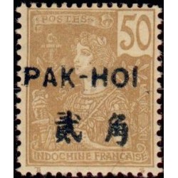 pak 28 *