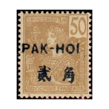https://agerberphilatelie.fr/26285-thickbox/pak-28.jpg