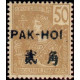 pak 28 *