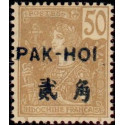 pak 28 *