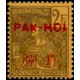 pak 31 *