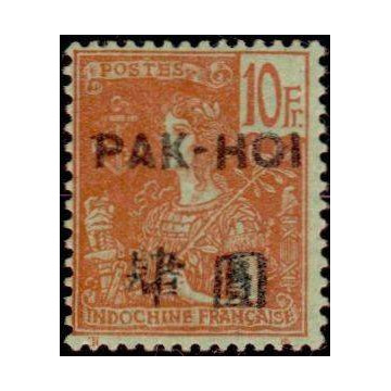 https://agerberphilatelie.fr/26295-thickbox/pak-33.jpg