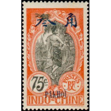 https://agerberphilatelie.fr/26321-thickbox/pak-46.jpg
