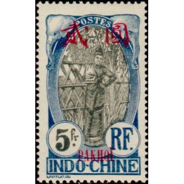https://agerberphilatelie.fr/26327-thickbox/pak-49.jpg