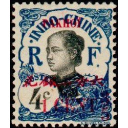 Pakhoï - 53 *