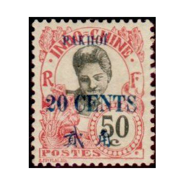 https://agerberphilatelie.fr/26353-thickbox/pak-62.jpg