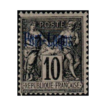 https://agerberphilatelie.fr/26367-thickbox/port-lagos-timbre-poste-2.jpg