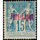 Port Lagos - 3 *