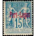 Port Lagos - 3 *