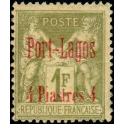 Port Lagos - 6 *