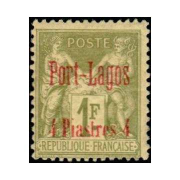 https://agerberphilatelie.fr/26375-thickbox/port-lagos-timbre-poste-6.jpg