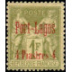 Port Lagos - 6 *