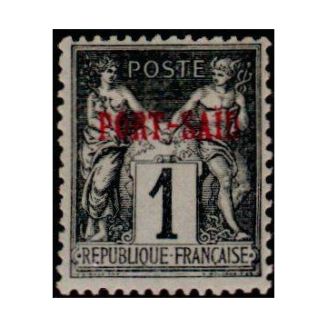 https://agerberphilatelie.fr/26378-thickbox/port-said-timbre-poste-01.jpg
