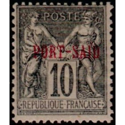 Port Saïd - 08 *
