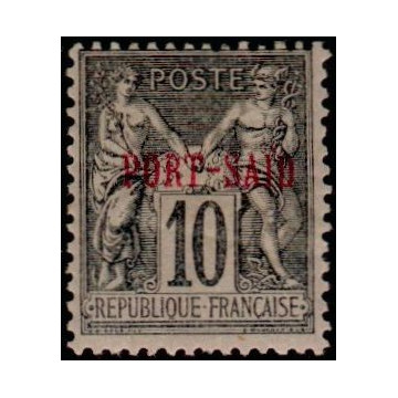 https://agerberphilatelie.fr/26391-thickbox/port-said-timbre-poste-08.jpg