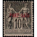 Port Saïd - 08 *
