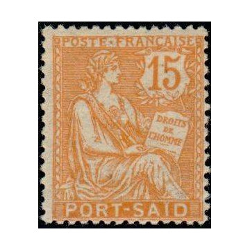 https://agerberphilatelie.fr/26423-thickbox/port-said-timbre-poste-26.jpg