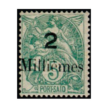 https://agerberphilatelie.fr/26443-thickbox/port-said-timbre-poste-36.jpg
