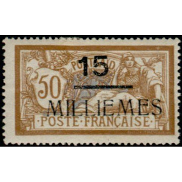 https://agerberphilatelie.fr/26465-thickbox/port-said-timbre-poste-45a.jpg