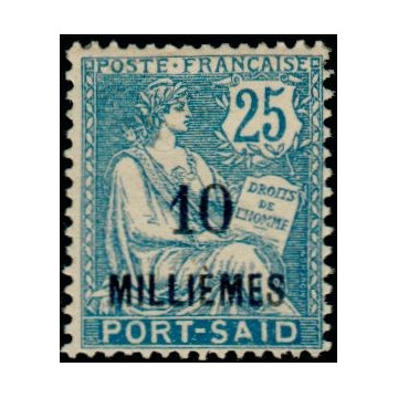 https://agerberphilatelie.fr/26483-thickbox/port-said-timbre-poste-53.jpg