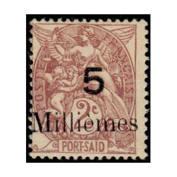https://agerberphilatelie.fr/26500-thickbox/port-said-timbre-poste-62.jpg