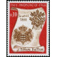 mona 0744/48 **