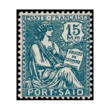 https://agerberphilatelie.fr/26538-thickbox/port-said-timbre-poste-81.jpg