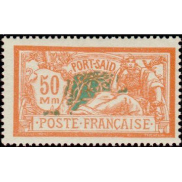 https://agerberphilatelie.fr/26542-thickbox/port-said-timbre-poste-83.jpg