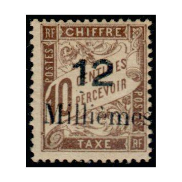 https://agerberphilatelie.fr/26556-thickbox/port-said-timbre-taxe-01.jpg