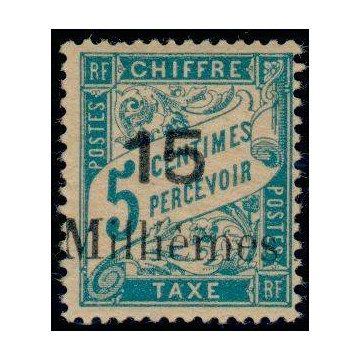 https://agerberphilatelie.fr/26558-thickbox/port-said-timbre-taxe-02.jpg