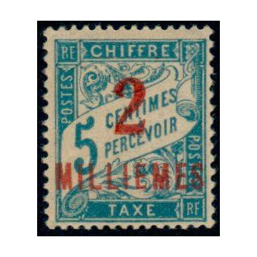 https://agerberphilatelie.fr/26565-thickbox/port-said-timbre-taxe-05.jpg