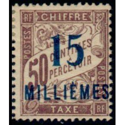 Port Saïd - Taxe 08 *